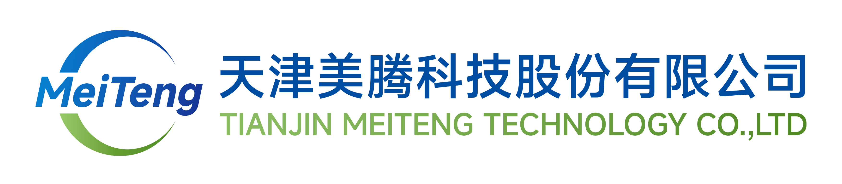 利来w66官网(中国区)_利来集团